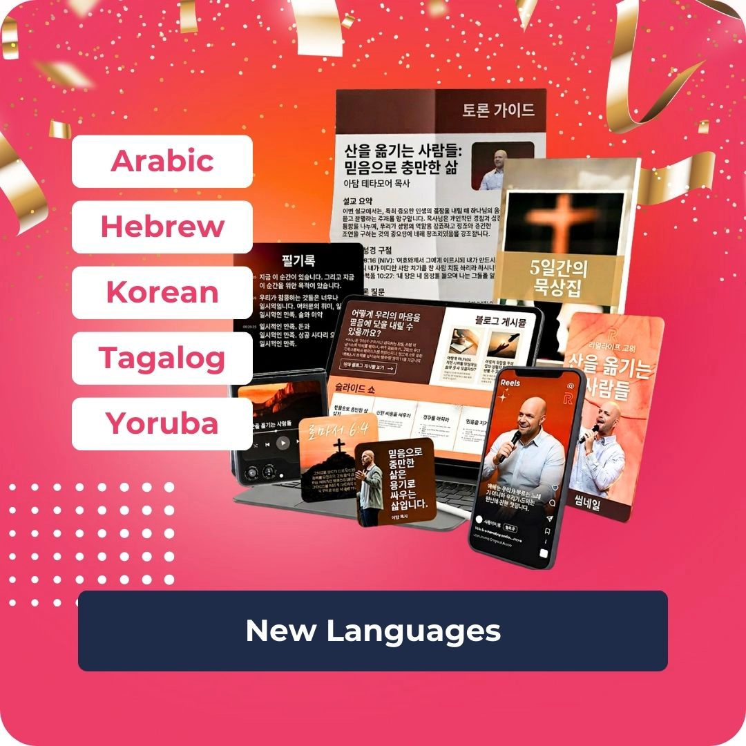 New Languages